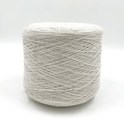 Пряжа Magreb Mouline, New Mill, меринос, цвет белый песок